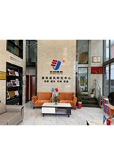 365上市公司官网工厂部分实拍图